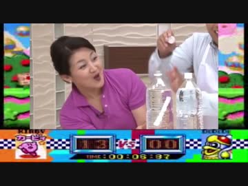 あぁ～！グルメレースの音ォ～！！