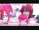【朱桜司誕生祭2018】君色に染まるをコスプレで踊ってみた【あんスタ】