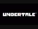 「UNDERTALE」誰も死ななくていい優しいRPG「実況」part１