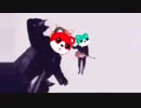 【エイプリルフール】蘭モカで「BEMYBABY」