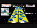 【CHUNITHM】エイプリルフールだし【嘘】を等速でやろう(提案)