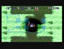 トルネコの大冒険２を全クリするその６迷いの森編（毎日更新