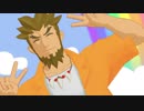 【ヴァンガMMD】支部長で愛言葉Ⅱ【モデル配布】