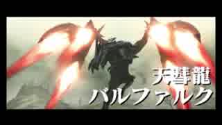 【初見】目指せ全モンスター討伐！もっとくろーするMHXX実況！　１１狩り目
