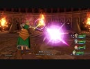 【実況】ドラゴンクエストⅪやろうぜ！　その１１３