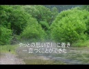殿が幻想入り　第十一話（修）
