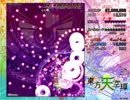 東方天空璋Ex スペルプラクティス「アナーキーバレットヘル」残機更新