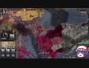 【Crusader Kings2】蒙古国の西の果て Part8