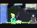 【ゆっくり実況】電子監獄の終焉.meet-me　二章