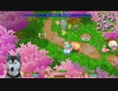 【聖剣伝説2 SECRET of MANA】懐かしくも新しいあのRPGを実況プレイ Part07