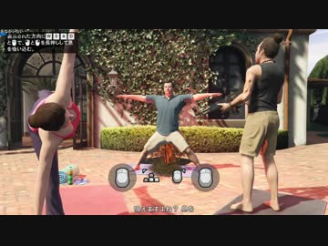 田　所　イ　ン　フ　ェ　ル　ノ　ヨ　ガ