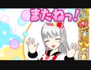 プリパラ「Memorial」