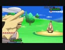 【第125話】ポケモンX虫贔屓初見実況【のんびり】