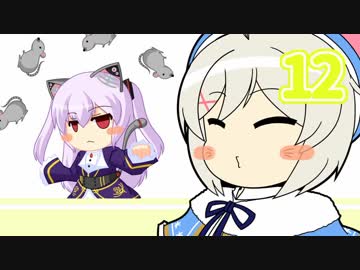 電脳少女シロちゃんのシューティングゲームを作ってみる　第12回