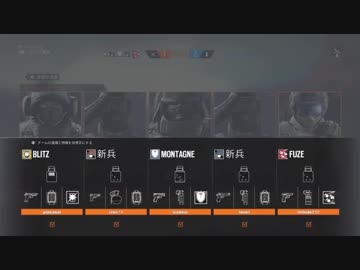 ガ　バ　ガ　バ　レ　イ　ン　ボ　ー　4　.R6S