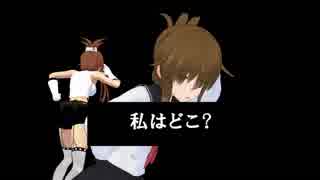 【MMD艦これ】おどりゃんせ1番のみ　【電】