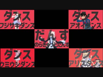 バーチャルyoutuberコーラス部【女声パート】