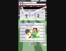【ゲーム実況】世界一のサッカークラブを芸人と共に作るやでーPart5 【お笑いサッカー】【AKA】