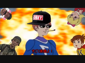 プライベート研！