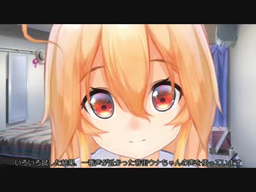 【06】誕生日なので澪ちゃんだけで収録してみたヾ(ӦｖӦ｡)ﾉ【Vtuber】