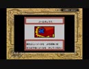 この期に及んでポケモンカードゲームＧＢ２を実況する～その14～