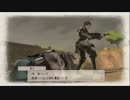 ＃13戦場のヴァルキュリア4実況プレイ