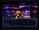 【縛り実況】ショップ禁止・人間職転職禁止でドラクエ7のクリアを目指す part 3