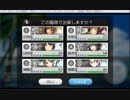艦これ改②27