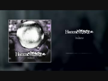 Harmonic Reflection - Nekros (feat. 薛南)