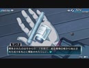 扉の先にはあるものは...「ZeroEscape9時間9人9の扉」実況プレイ動画Part39