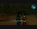 【SO5】歴代を経てプレイするスターオーシャン5 part55【実況】