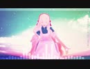 【MMDカゲプロ】小桜茉莉のアスノヨゾラ哨戒班