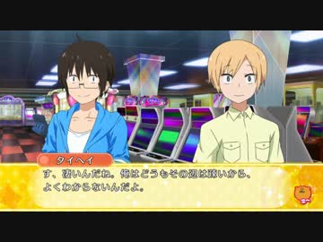 【うまる実況】兄がクズだったらうまるちゃんはちゃんとした妹に育つのか？ Part.7