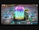 【COJ】双子ちゃんとコードオブジョーカー14【選ばれ求愛獣海洋沈黙レベコン】