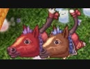 【RO】ドラム【新種族】