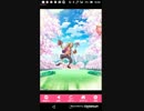 ☆16　mobizen_20180403_164733