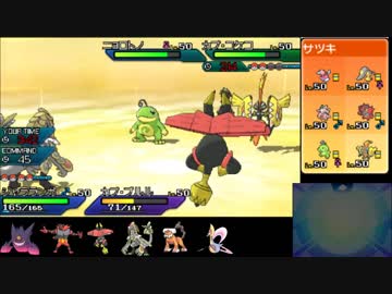 【ポケモンUSM実況】世界一位目指して、ＩＮＣをやる-17