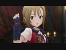 限定SSRデフォメンバー「Love∞Destiny」高画質デレステMV 3Dリッチ