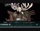 【艦これ】2018冬イベE7甲作戦