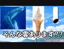 焔のラブライブ！SIF実況プレイSS #76「ダイヤちゃんっていつ言うの？？」