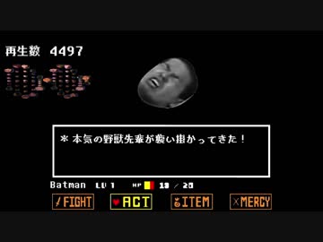 ＊じゃあまず年齢を教えてくれるかな？