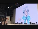 Anime japanに馬登場UC