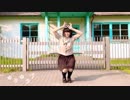 【小桜テツナ】ゆらゆラブ踊ってみた【梅かっぱ生誕動画】