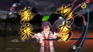 閃の軌跡ⅢってRPGを楽しもうぜ その5