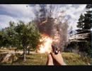 【FARCRY ５　実況】信じよ、崇めよ、服従せよ　その３【赤裸々部】