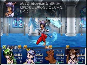 迫真こたつ部 水着イベントの裏技 part56.zkak(終)