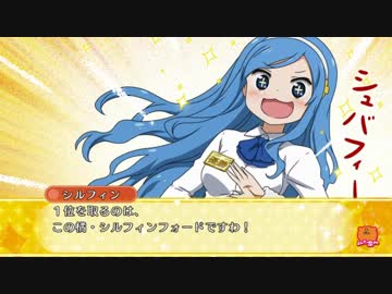 【うまる実況】兄がクズだったらうまるちゃんはちゃんとした妹に育つのか？ Part.8