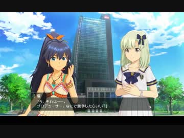 【im@sSS】伝説のアイドル育成ゲームPart22【字幕実況】