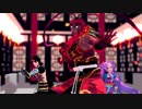 【Fate/MMD】弊デア（一部嘘）中華鯖/宵々古今【呂布モデル配布あり】