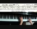 ポケモンRS/ORASのシダケタウンのBGMを弾いてみた。